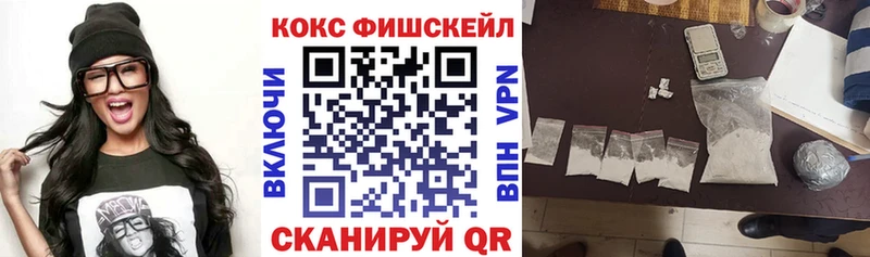 КОКАИН Columbia  Дорогобуж 