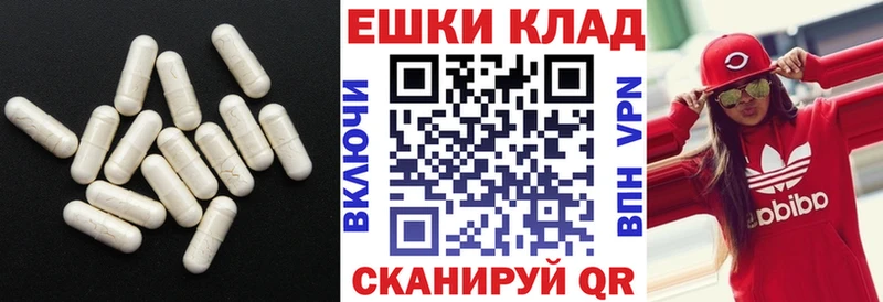 Ecstasy Дубай  Дорогобуж 