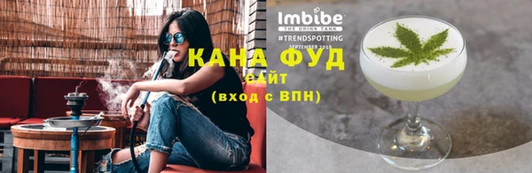 кокаин VHQ Михайлов