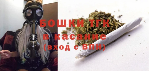 гашишное масло Михайловка