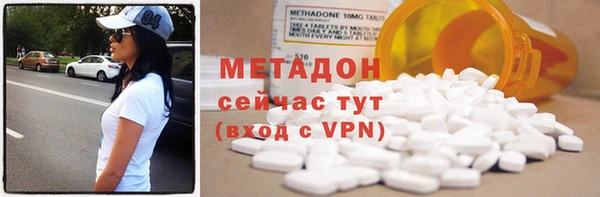 тгк Надым
