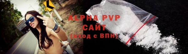 метамфетамин Навашино