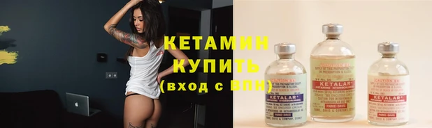 кокаин VHQ Михайлов