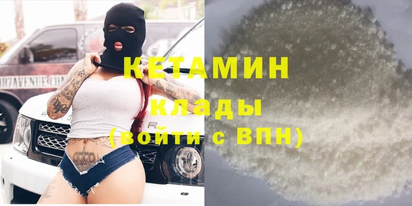 гашишное масло Михайловка