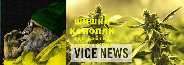гашишное масло Михайловка