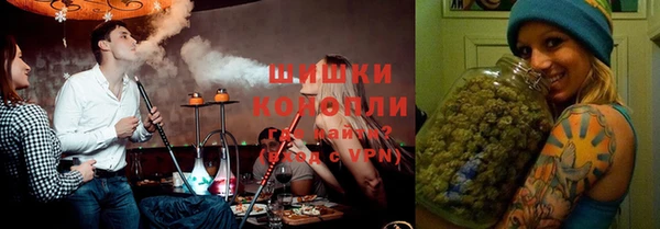 метамфетамин Наволоки