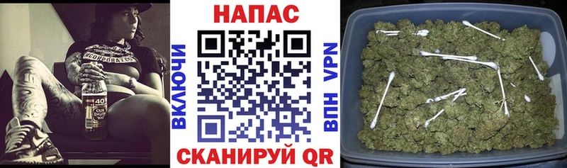 Шишки марихуана VHQ  Дорогобуж 